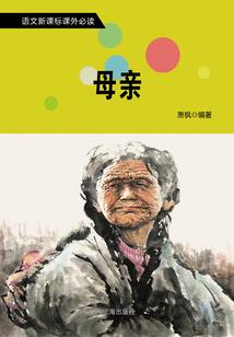 瓦片烧烤起名