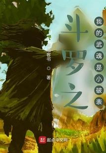 男人是床上用品