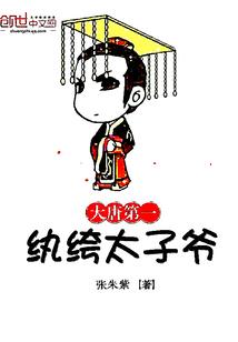 男人多吃什么对睾丸好
