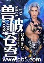 取名字考虑五行凶吉