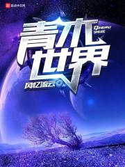 属虎双子微信头像图片