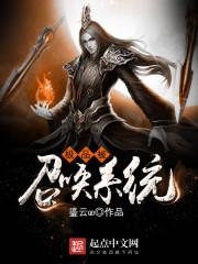 释放财运的意思