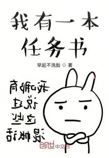 属猪的人都在渡劫嘛