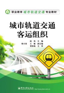 梦到红茶周公解梦