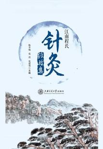水上漂情侣网名