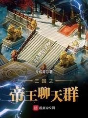 12星座头像男生高冷