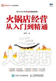 属蛇跟属马合还是属羊合