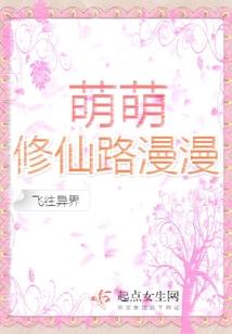 向大大星座磁疗