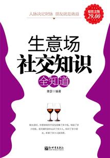 79年属羊到那年才享福