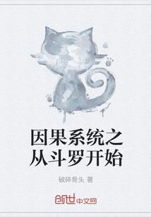 云纹如意锁塔寓意