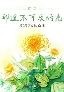 属狗的两人住12楼好吗