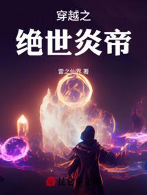 李赫宰月亮星座