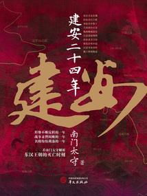 属鸡戴小老虎好吗