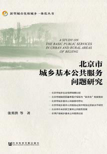 属龙和属羊是否般配婚姻