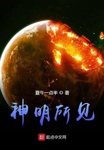 金牛座月亮上升星座