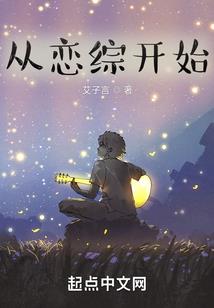 属虎跟属龙的合不合财