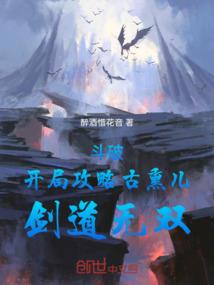周公解梦街头表演