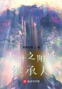 阴历三十还叫什么日子