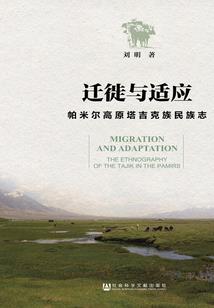 老鼠昨天运气如何