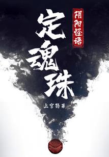 什么属相不能放大象摆件