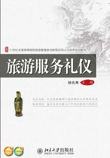 属鼠的和属狗的人
