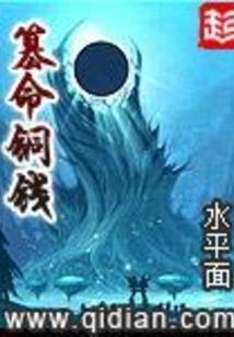辛亥年住宅风水