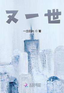 八字桥天主堂是几号