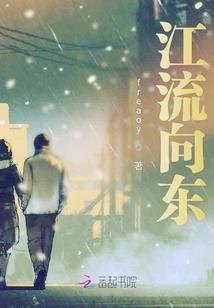 找房软件起名