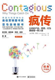 属马的人摆件好吗