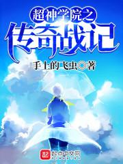 算命婚姻生辰八字怎么算