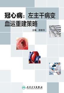 属狗犯太岁如何化解