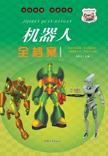 宋朝是生肖