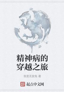 属羊取名麦子