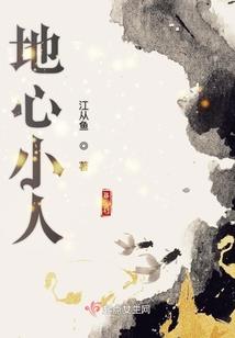 八月月十八日是农历多少