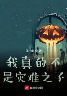 取名大全2003年属羊
