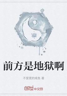 属鼠的人2017幸运色
