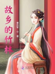 男人左腰眼疼