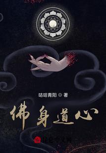 小雪的属相