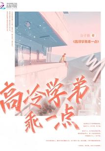 普惠的含义