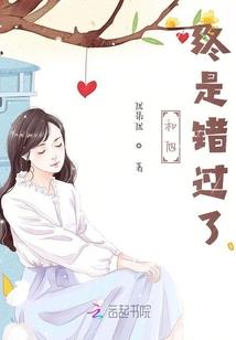 名字生辰八字测试打分