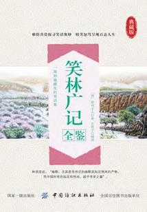 所克的五行主管我的财运