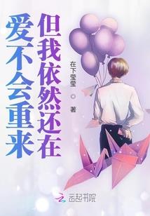 鸡年宝宝起名的字