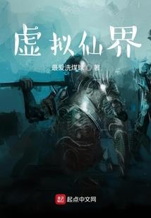 属鼠与属羊相克吗