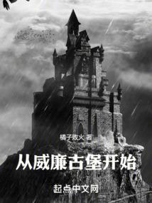 阳历哪个月份最冷