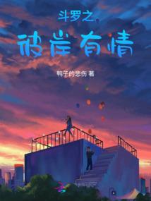 兔年属马婚姻运势如何