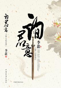 2020年黄历详情表潮