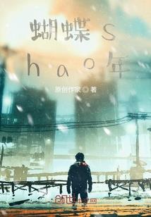国师风水书
