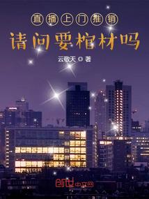 属羊男的取名
