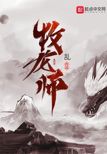 梦到是发工资周公解梦