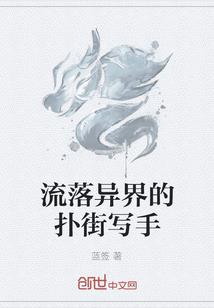 奥德赛更好的运气